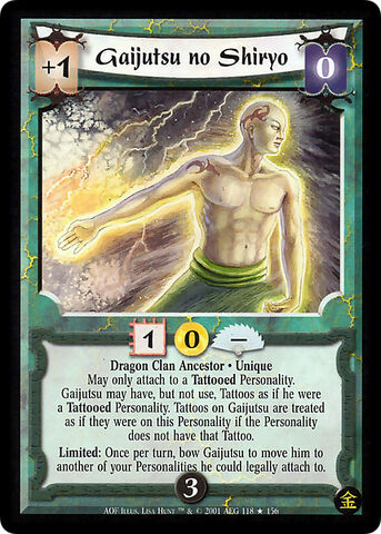 File:Gaijutsu no Shiryo-card.jpg