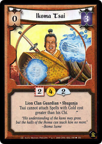 File:Ikoma Tsai-card2.jpg