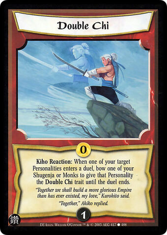 File:Double Chi-card5.jpg