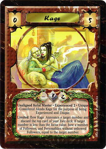 File:Kage-card.jpg