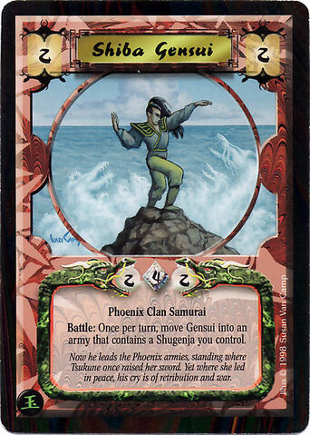 File:Shiba Gensui-card.jpg