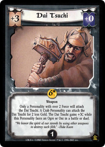 File:Dai Tsuchi-card2.jpg