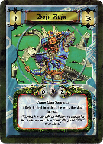 File:Doji Reju-card.jpg