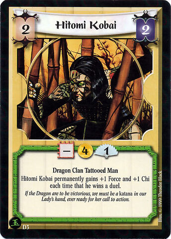File:Hitomi Kobai-card2.jpg