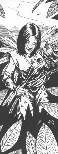 Kakita Akahito