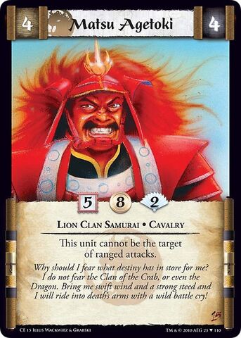 File:Matsu Agetoki-card5.jpg