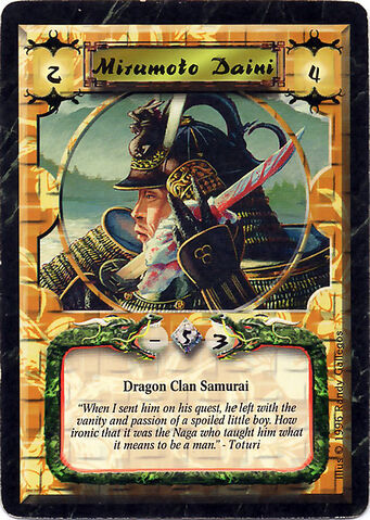 File:Mirumoto Daini-card2.jpg