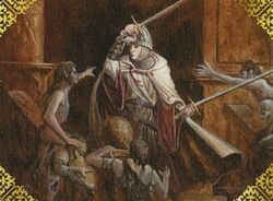 Valor