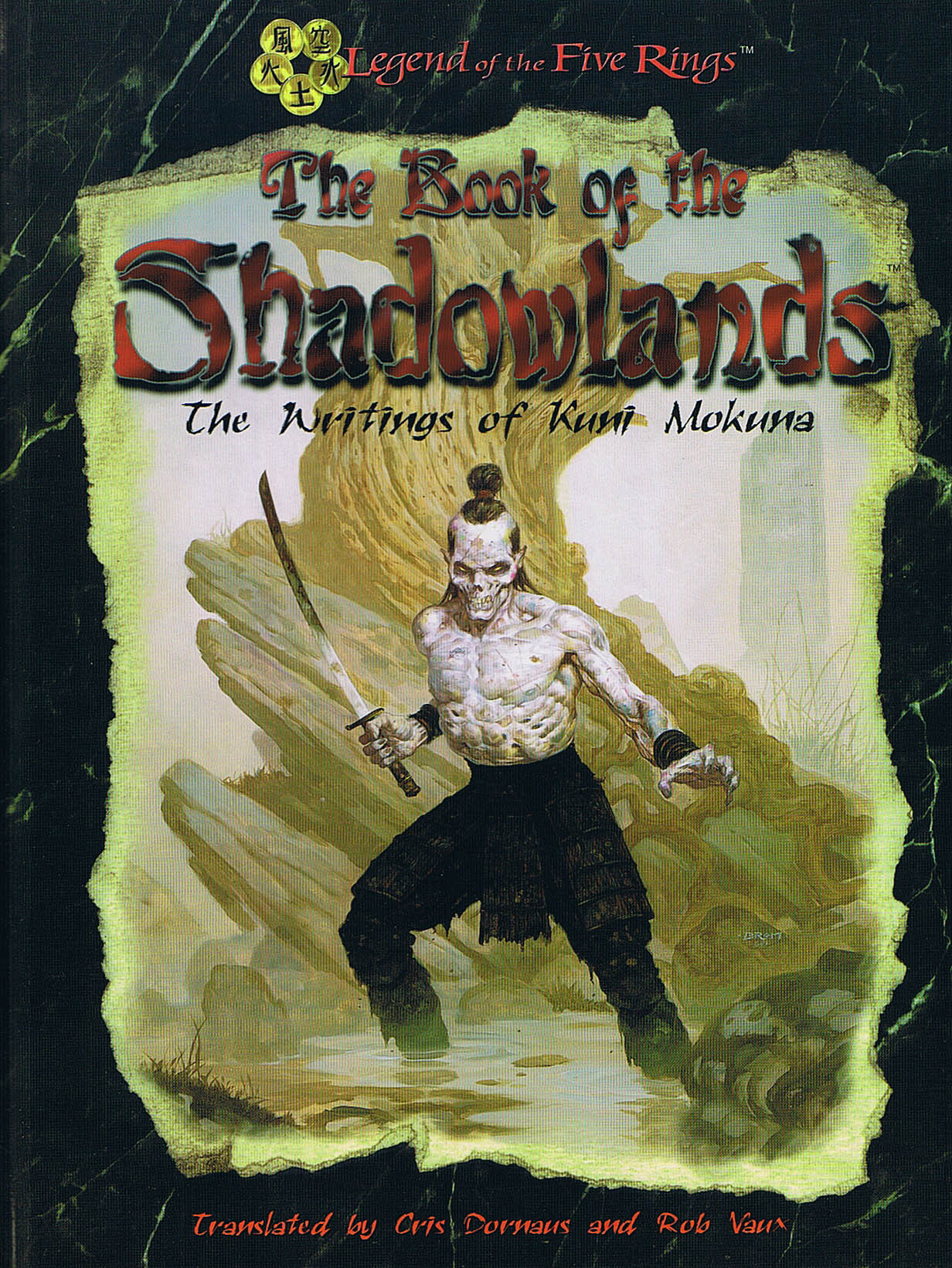 Shadowlands Book_of_the_Shadowlands