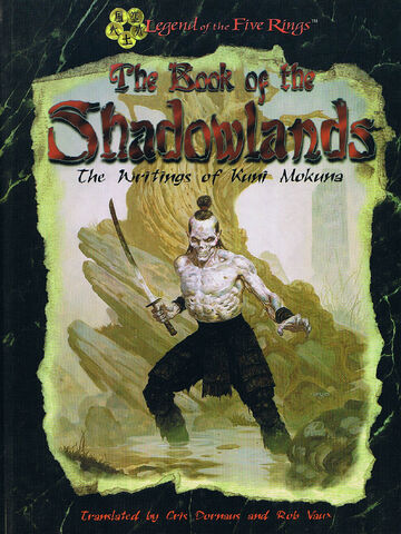 File:Book of the Shadowlands.jpg