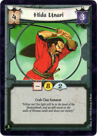 File:Hida Unari-card3.jpg