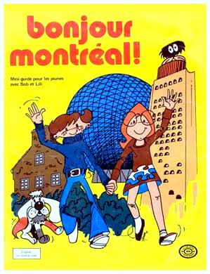 Henen robert bob et lili.jpg