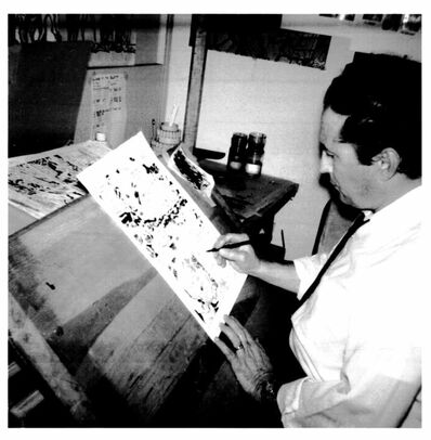 Frank giacoia-photo1969-70-FF97.jpg