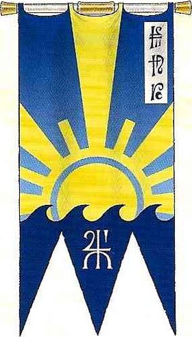 Estandarte Fortaleza del Amanecer.jpg