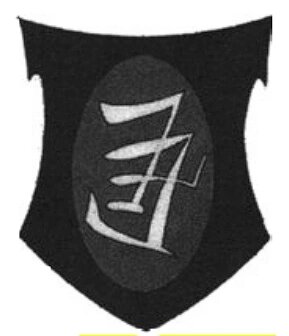 Escudo den Euwe.jpg