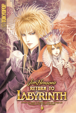 File:Return to Labyrinth I.jpg