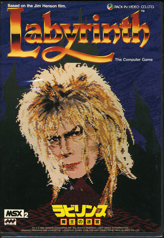 File:Front.jpg