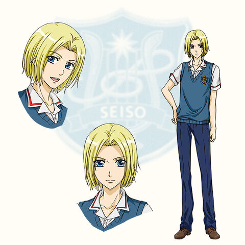 File:Haruto1.jpg