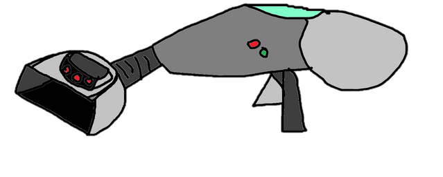 File:Aspiradora Ultrapotente.png