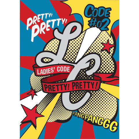 File:Prettypretty.jpg