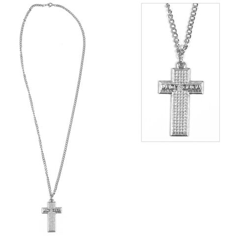 File:Gaga jewelry 004.jpg