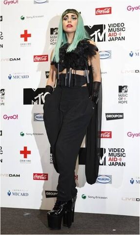 File:MTV Japan Aid.jpg