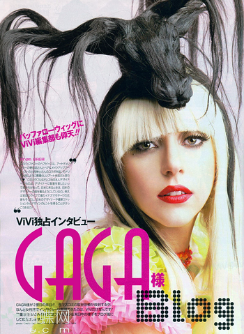 File:ViVi-November01.png