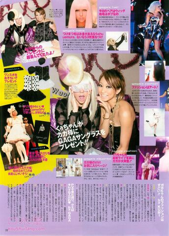File:ViVi-Sept-33.jpg
