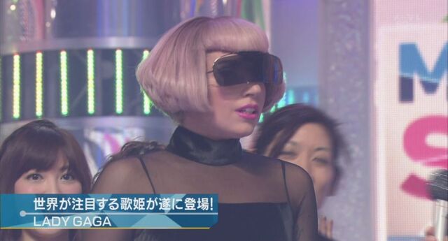 File:12-23-11 Music Station 3.jpg