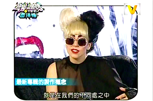 File:6-29-11 Channel V Interview Japan.png
