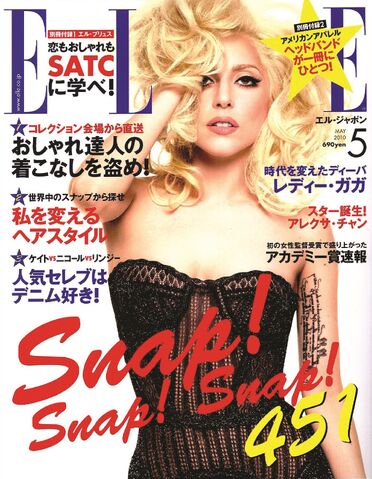 File:JP (MAY 2010).jpg