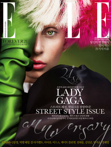 File:KR (NOV 2013).jpg