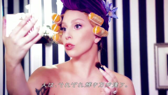 File:Lady Gaga for SHISEIDO - Commercial (4).jpg