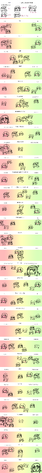 Archivo:Espectrum.png