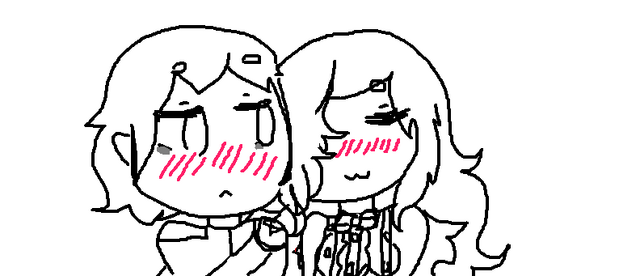 Archivo:Shotaylacaderona.png