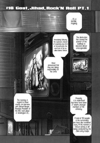 File:Black Lagoon v03c16.jpg