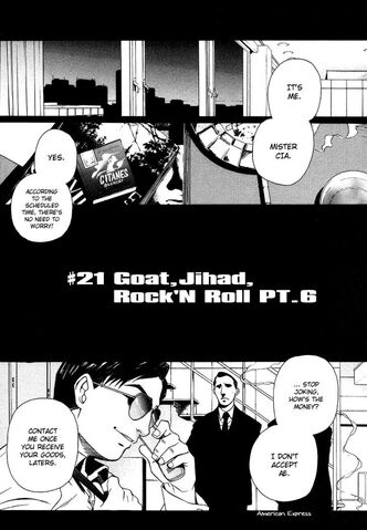 File:Black Lagoon v04c21.jpg