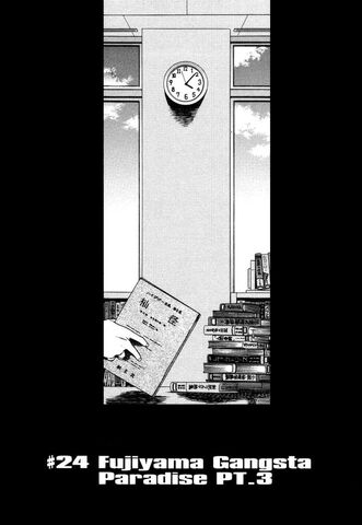 File:Black Lagoon v04c24.jpg