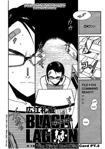 File:Black Lagoon v10c78.jpg