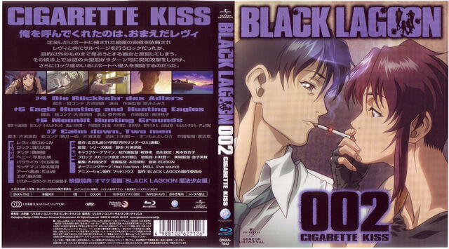 File:Black Lagoon Blu-ray Disc Covers 002.jpg