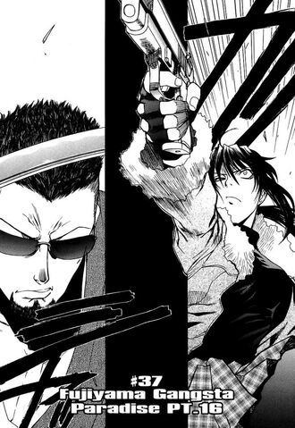 File:Black Lagoon v05c37.jpg