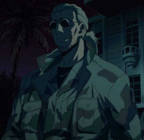 File:The Captain.jpg