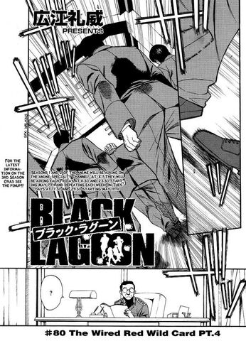 File:Black Lagoon v10c80.jpg
