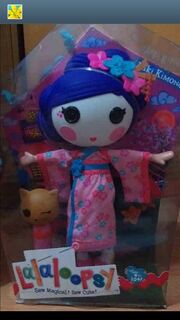 Yuki Kimono (1st Look)