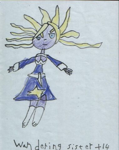 File:Wandering Sister 14.jpg