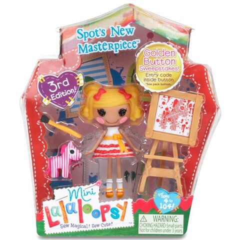 File:Spots New Masterpiece Box.jpg