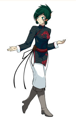 Lin