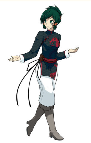 File:Lin.jpg