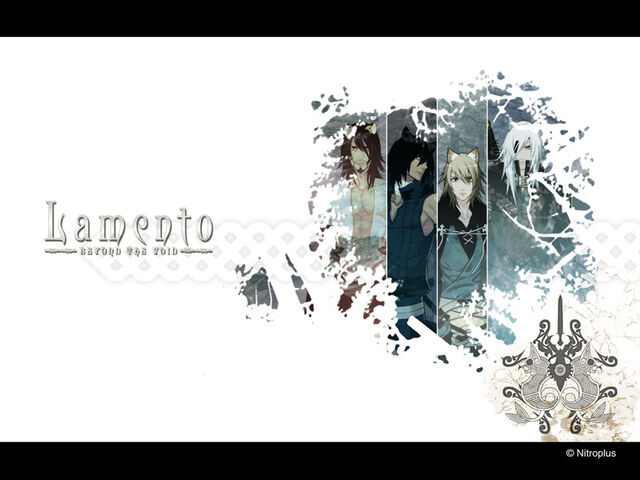 File:Lamento.jpg