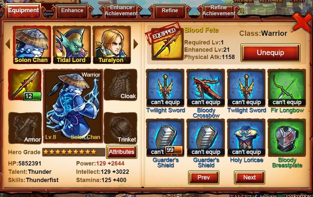 File:1Equip.jpg